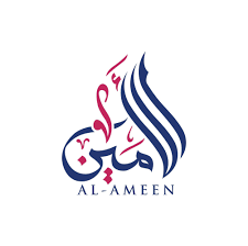 مؤسسة الأمين للطباعة